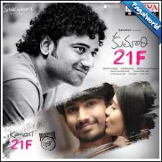 Saaf Pata Chalta Mp3 Saaf Pata Chalta Mp3